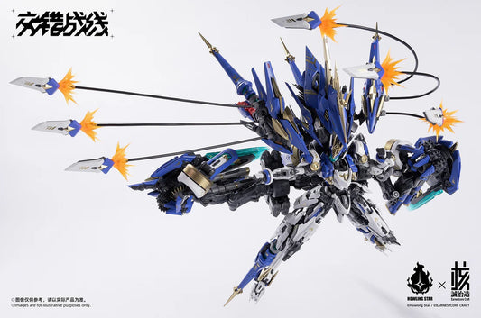 PRE ORDER – NON-SCALE COLADA [DIABLOS CORE] CZ-011B CENOZOICERA BLADE / A-TYPE MODEL KIT