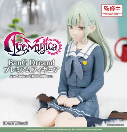 PRE ORDER – BANG DREAM! PREMIUM FIGURE AVE MUJICA MUTSUMI WAKABA UNIFORM VER.