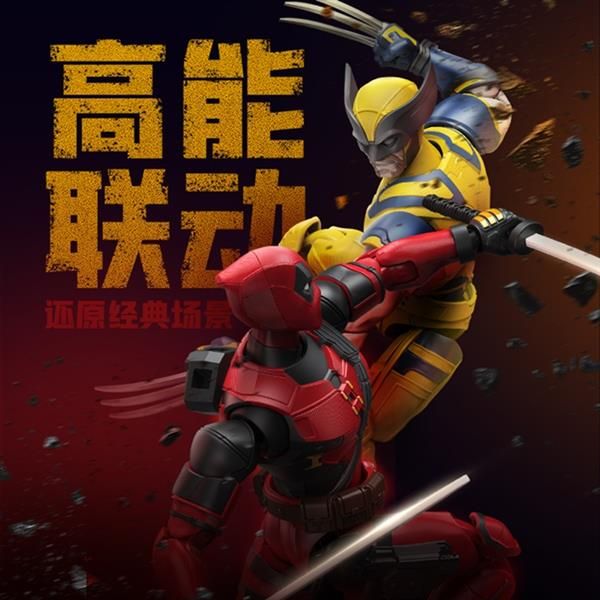 PRE ORDER – CHAMPION CLASS - DEADPOOL (MODEL KIT)