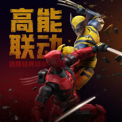 PRE ORDER – CHAMPION CLASS - DEADPOOL (MODEL KIT)