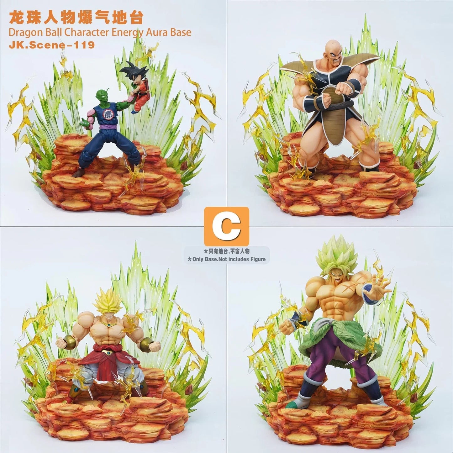 PRE ORDER – JK.SCENE-119 DRAGON BALL CHARACTER ENERGY AURA BASE C FOR BROLY