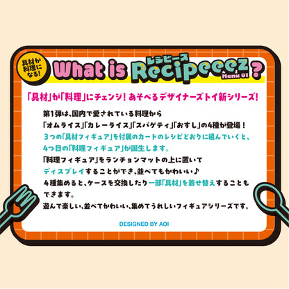 PRE ORDER – RECIPEEEZ MENU01 (BOX OF 4)