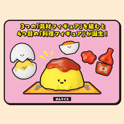 PRE ORDER – RECIPEEEZ MENU01 (BOX OF 4)