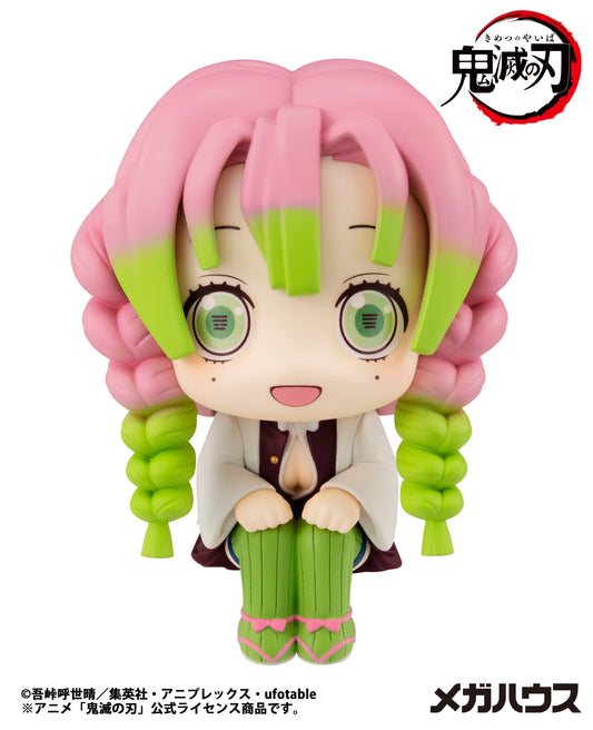 PRE ORDER – LOOKUP DEMON SLAYER： KIMETSU NO YAIBA MITSURI KANROJI（REPEAT）