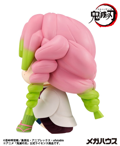 PRE ORDER – LOOKUP DEMON SLAYER： KIMETSU NO YAIBA MITSURI KANROJI（REPEAT）