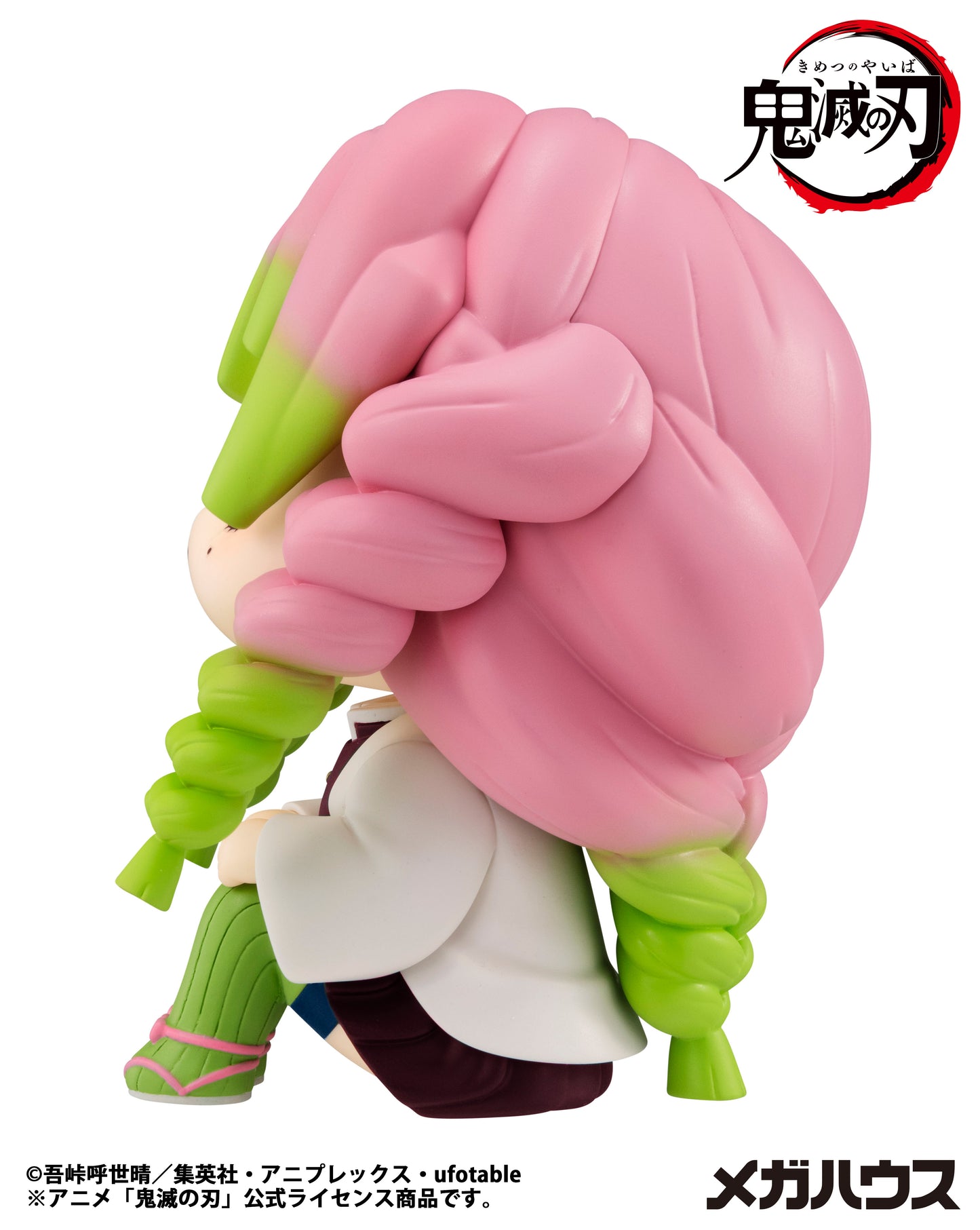 PRE ORDER – LOOKUP DEMON SLAYER： KIMETSU NO YAIBA MITSURI KANROJI（REPEAT）