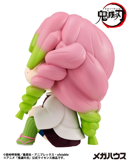 PRE ORDER – LOOKUP DEMON SLAYER： KIMETSU NO YAIBA MITSURI KANROJI（REPEAT）