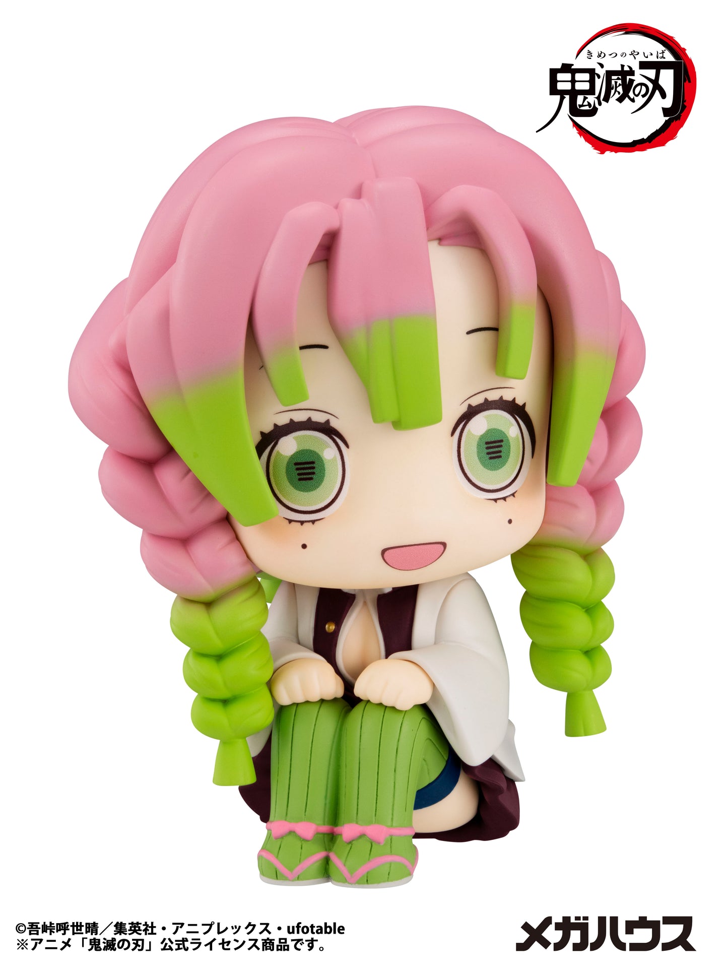 PRE ORDER – LOOKUP DEMON SLAYER： KIMETSU NO YAIBA MITSURI KANROJI（REPEAT）