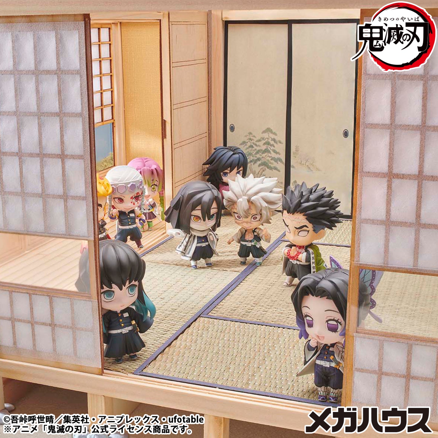 BACK ORDER – DEMON SLAYER: KIMETSU NO YAIBA  TANJIRO & FRIENDS MASCOT COLLECTION [2]