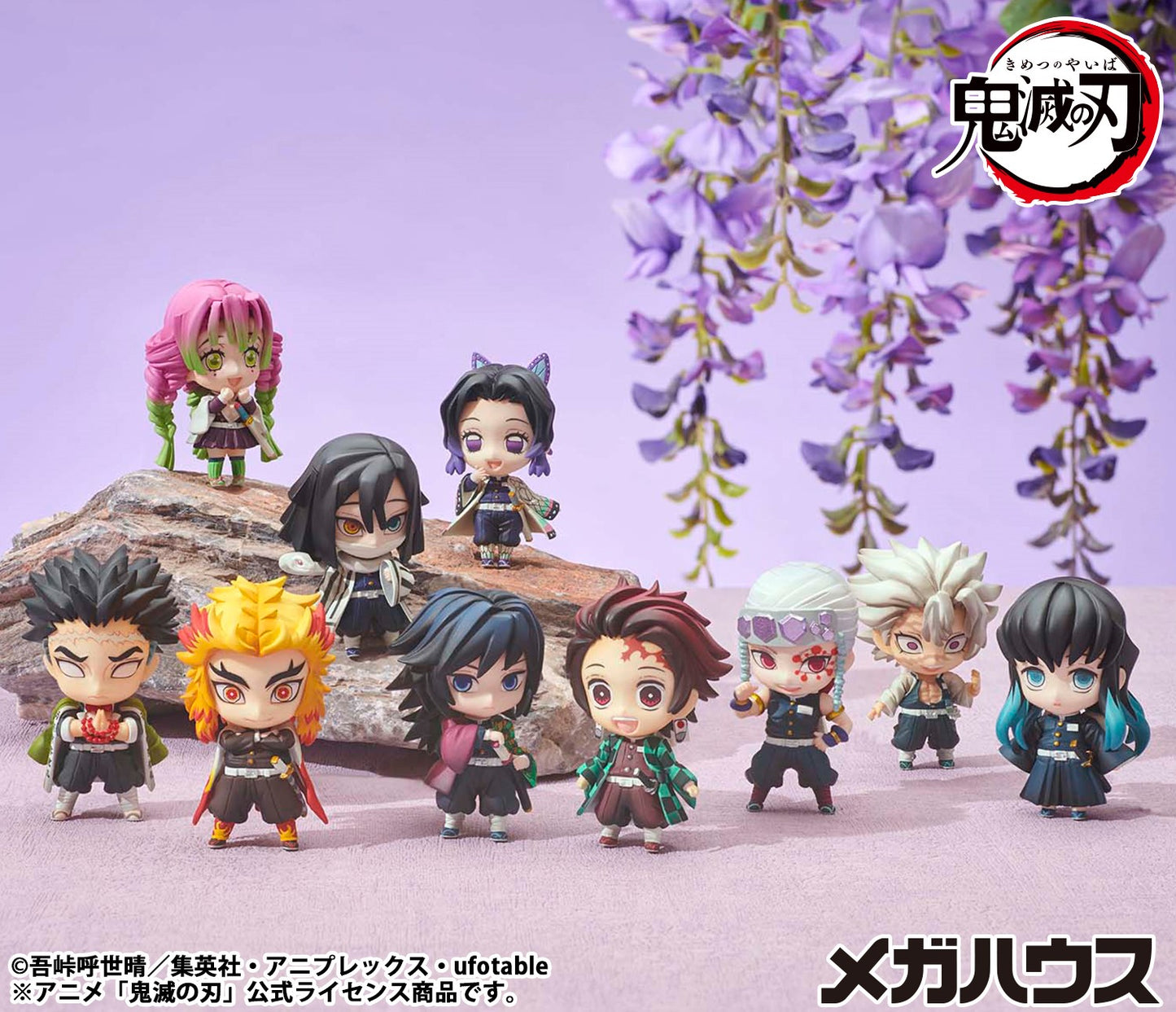 BACK ORDER – DEMON SLAYER: KIMETSU NO YAIBA  TANJIRO & FRIENDS MASCOT COLLECTION [2]