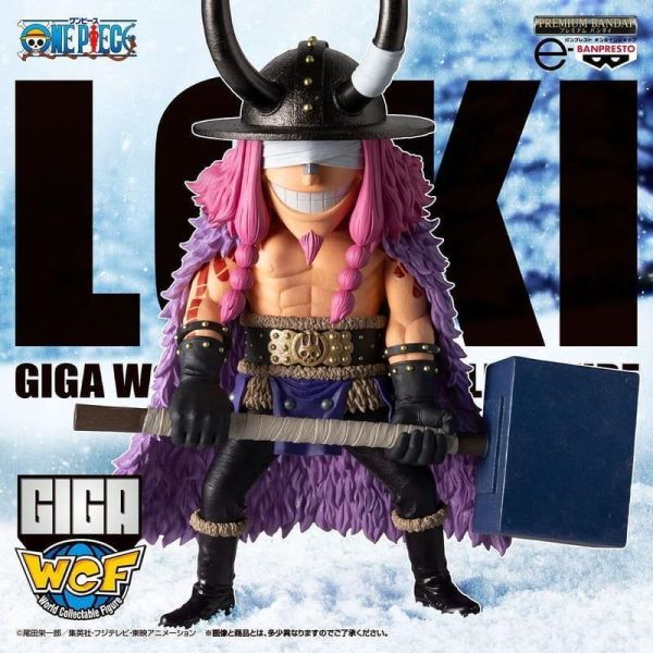PRE ORDER – ONE PIECE - GIGA WORLD COLLECTABLE FIGURE - LOKI