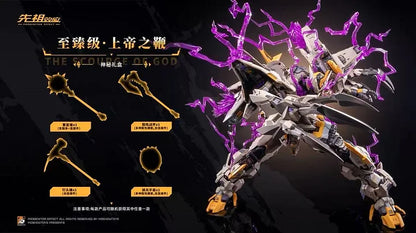 PRE ORDER – ULTIMATE GRADE GOD'S WHIP SSS.RANK MS0006