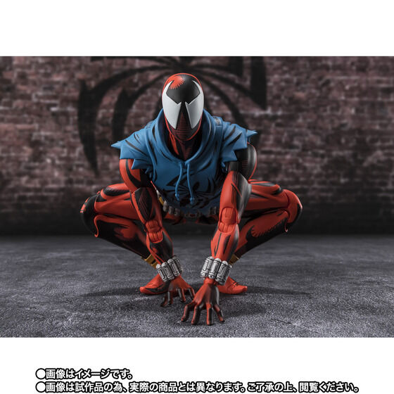 PRE ORDER – S.H.FIGUARTS SCARLET SPIDER (SPIDER-MAN: ACROSS THE SPIDER-VERSE)