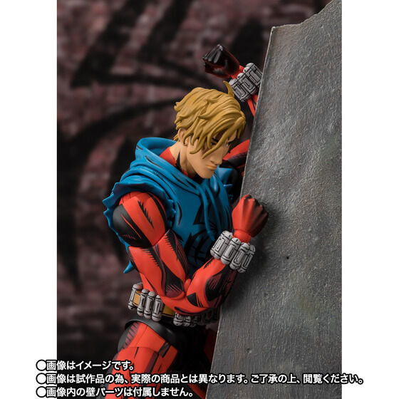 PRE ORDER – S.H.FIGUARTS SCARLET SPIDER (SPIDER-MAN: ACROSS THE SPIDER-VERSE)