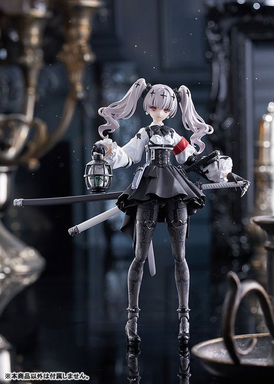 PRE ORDER – FIGMA FUKASHIN RYOUIKI - RUKA