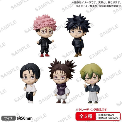 PRE ORDER – BUSHIROAD THE BOX JUJUTSU KAISEN COLLECTION FIGURE RICH (SET OF 5)