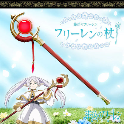 PRE ORDER – FRIEREN: BEYOND JOURNEY'S END　FRIEREN'S STAFF