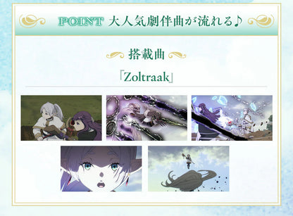 PRE ORDER – FRIEREN: BEYOND JOURNEY'S END　FRIEREN'S STAFF