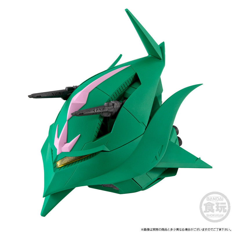 PRE ORDER – FW GUNDAM CONVERGE LALAH CUSTOM MOBILE ARMOR W/O GUM