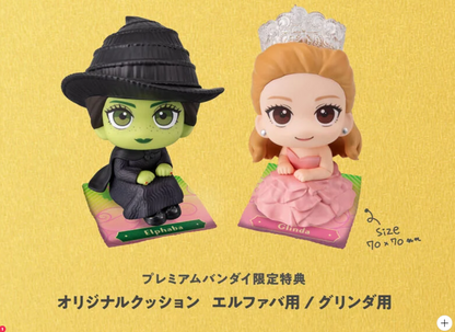 PRE ORDER – LOOKUP WICKED ELPHABA & GLINDA SET [WITH GIFT]