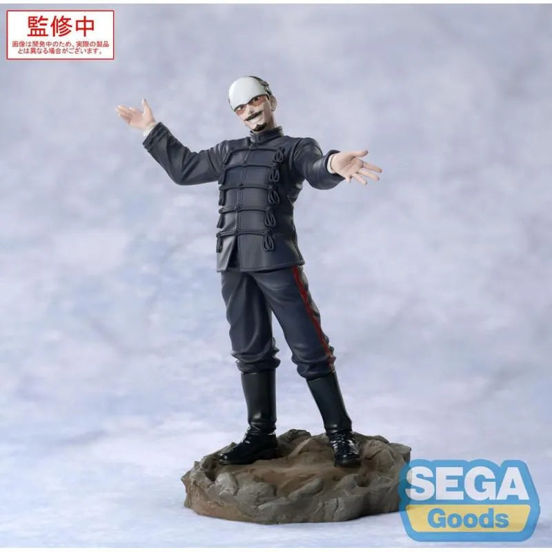 PRE ORDER – XROSSLINK TV ANIME - GOLDEN KAMUY FIGURE - FIRST LIEUTENANT TSURUMI