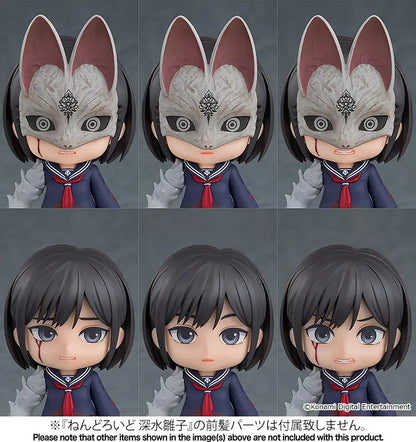 PRE ORDER – NENDOROID SILENT HILL F - FOX HINAKO