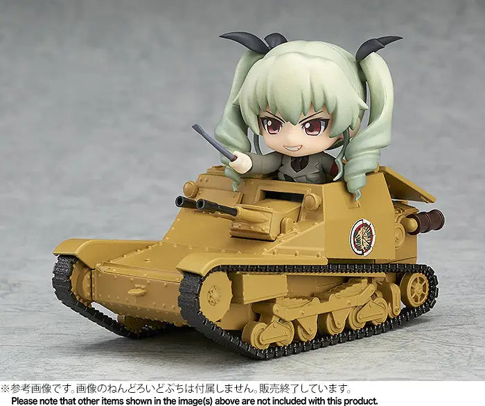 PRE ORDER – NENDOROID MORE: GIRLS UND PANZER DAS FINALE - CARRO VELOCE CV-33 (L3/33)
