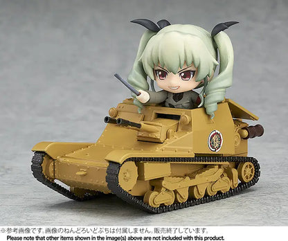 PRE ORDER – NENDOROID MORE: GIRLS UND PANZER DAS FINALE - CARRO VELOCE CV-33 (L3/33)