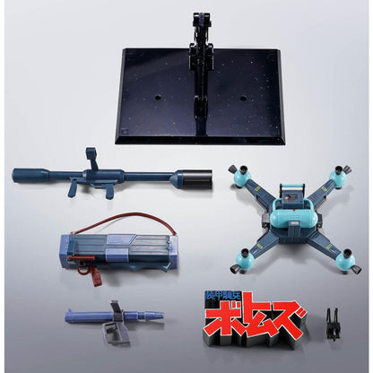 PRE ORDER – HI-METAL R OPTIONAL ARMAMENT SET FOR SCOPEDOG