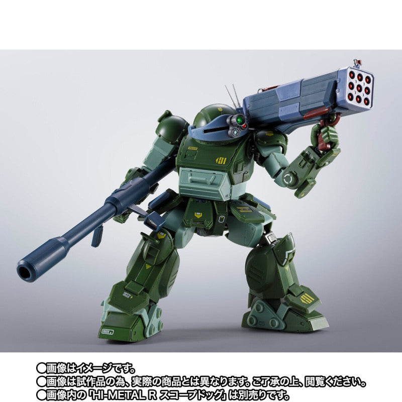 PRE ORDER – HI-METAL R OPTIONAL ARMAMENT SET FOR SCOPEDOG