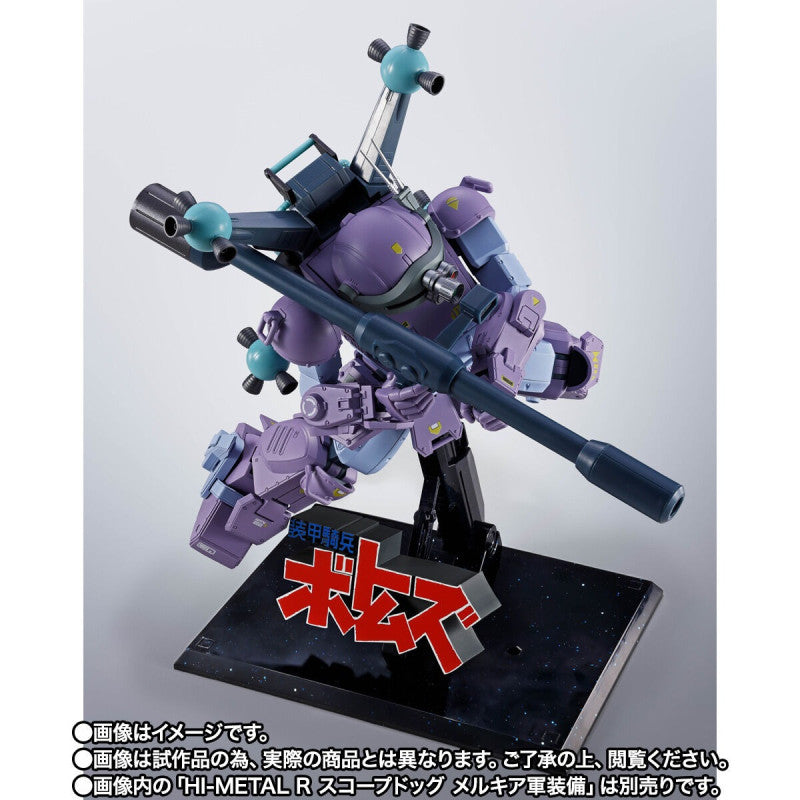 PRE ORDER – HI-METAL R OPTIONAL ARMAMENT SET FOR SCOPEDOG