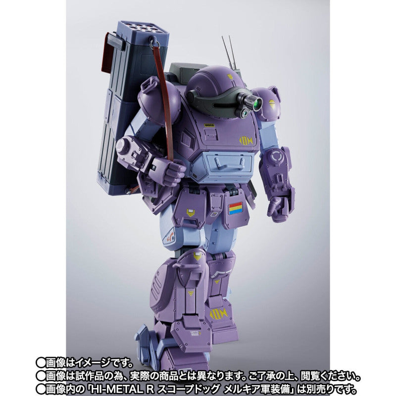 PRE ORDER – HI-METAL R OPTIONAL ARMAMENT SET FOR SCOPEDOG