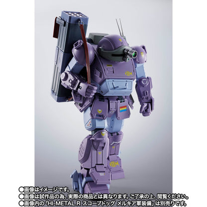 PRE ORDER – HI-METAL R OPTIONAL ARMAMENT SET FOR SCOPEDOG