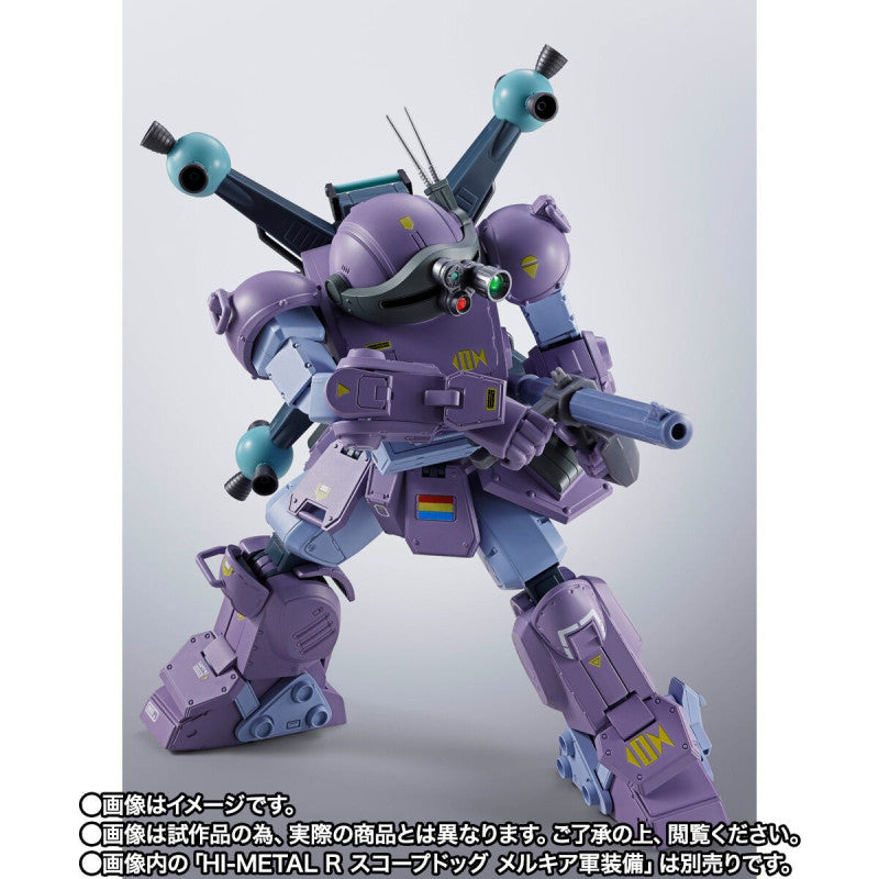 PRE ORDER – HI-METAL R OPTIONAL ARMAMENT SET FOR SCOPEDOG