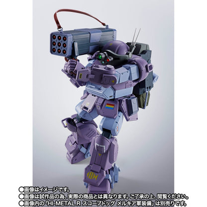 PRE ORDER – HI-METAL R OPTIONAL ARMAMENT SET FOR SCOPEDOG