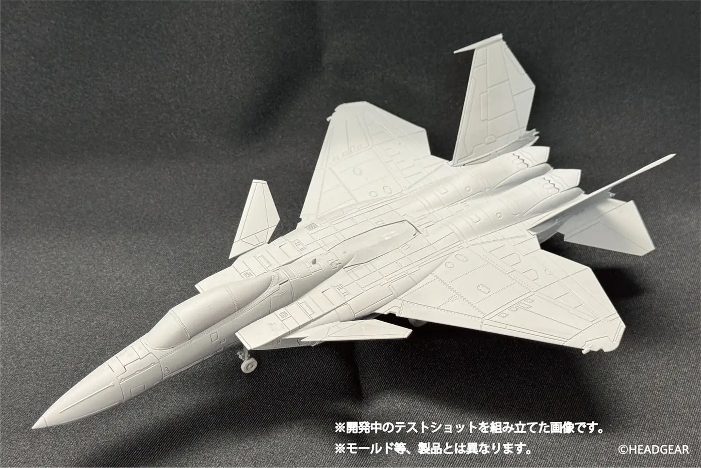 PRE ORDER – 1/72 MOBILE POLICE PATLABOR2 THE MOVIE - F-15 KAI EAGLE PLUS PLASTIC MODEL KIT