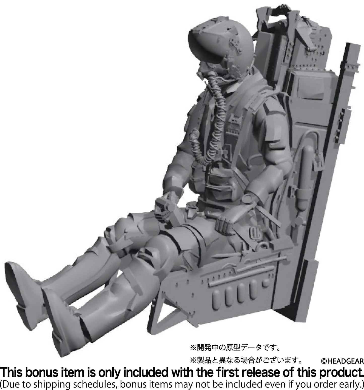 PRE ORDER – 1/72 MOBILE POLICE PATLABOR2 THE MOVIE - F-15 KAI EAGLE PLUS PLASTIC MODEL KIT