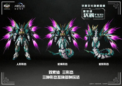 PRE ORDER – CANG-TOYS WG-MGMSO06A-1 STELLAR SECTOR HUAXIA FUXI [DELUXE EDITION]