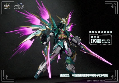 PRE ORDER – CANG-TOYS WG-MGMSO06A-1 STELLAR SECTOR HUAXIA FUXI [DELUXE EDITION]