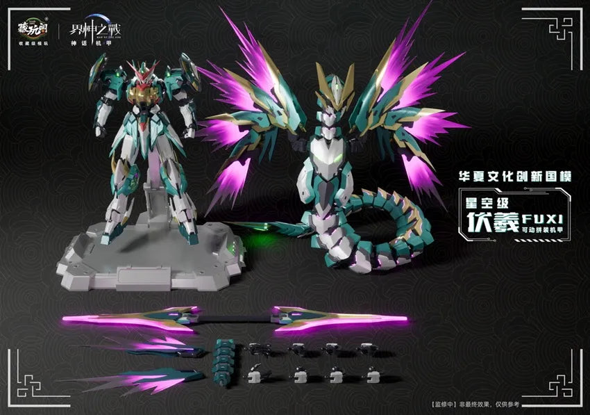 PRE ORDER – CANG-TOYS WG-MGMSO06A-1 STELLAR SECTOR HUAXIA FUXI [DELUXE EDITION]