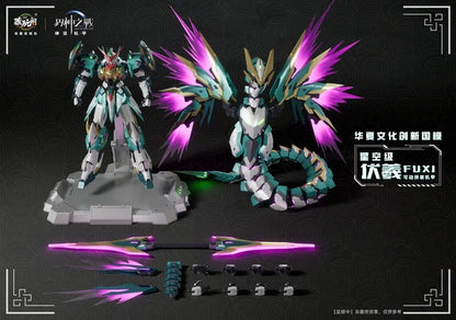 PRE ORDER – CANG-TOYS WG-MGMSO06A-1 STELLAR SECTOR HUAXIA FUXI [DELUXE EDITION]
