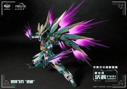 PRE ORDER – CANG-TOYS WG-MGMSO06A-1 STELLAR SECTOR HUAXIA FUXI [DELUXE EDITION]