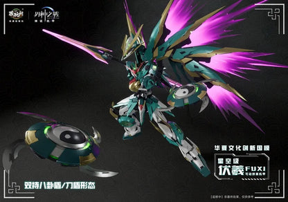 PRE ORDER – CANG-TOYS WG-MGMSO06A-1 STELLAR SECTOR HUAXIA FUXI [DELUXE EDITION]