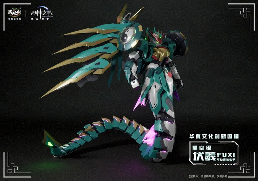 PRE ORDER – CANG-TOYS WG-MGMSO06A-1 STELLAR SECTOR HUAXIA FUXI [DELUXE EDITION]