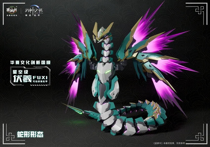 PRE ORDER – CANG-TOYS WG-MGMSO06A-1 STELLAR SECTOR HUAXIA FUXI [DELUXE EDITION]