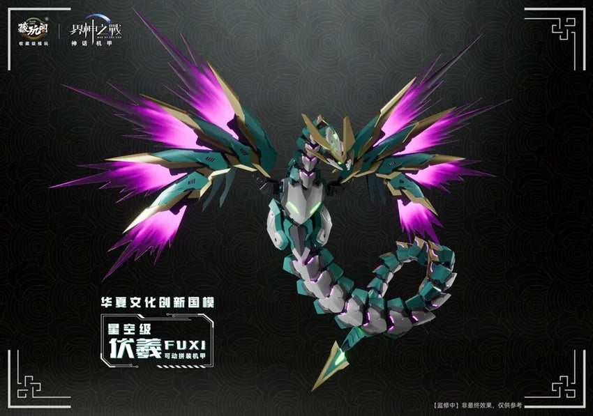 PRE ORDER – CANG-TOYS WG-MGMSO06A-1 STELLAR SECTOR HUAXIA FUXI [DELUXE EDITION]