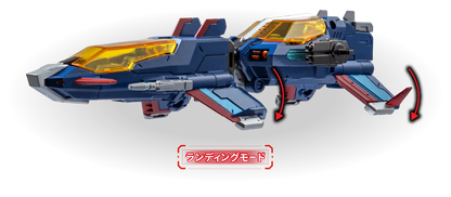 PRE ORDER – DIACLONE DA-119 DIA-BATTLES X-1 (BATTLES X-03) #948964