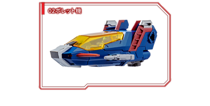 PRE ORDER – DIACLONE DA-118 DIA-BATTLES X-1 (BATTLES X-02) #948889
