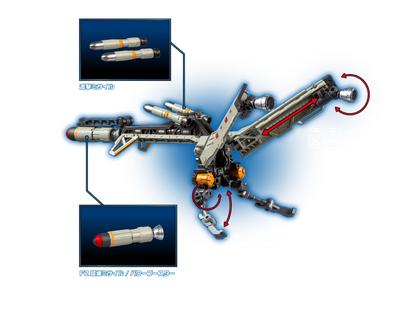 PRE ORDER – DIACLONE TM-37 TACTICAL MOVER HAWK VERSALTER / OU <COSMO SQUADRON VER.> #095712