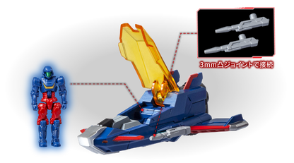 PRE ORDER – DIACLONE DA-118 DIA-BATTLES X-1 (BATTLES X-02) #948889